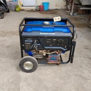Rental Genset 5 kva murah Banyuwangi